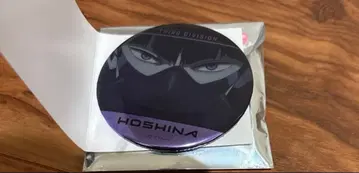 일격 컬렉션 괴수 8호 호시나 소우시로