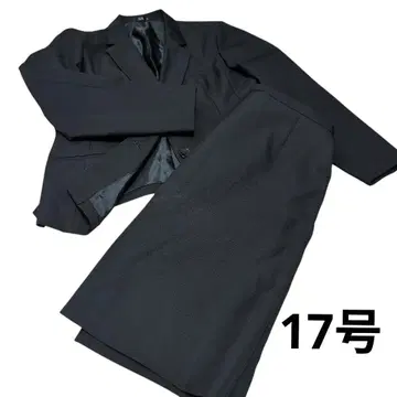 빅 사이즈 17호 여성용 비즈니스 정장 관혼상제 블랙