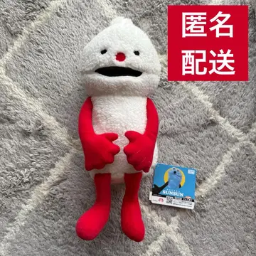 퍼펫 스 앉아있는 BIG 봉제 인형 논논 2