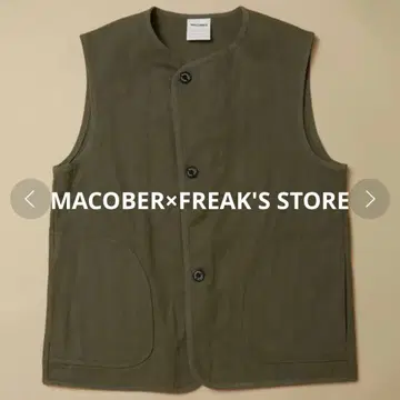 MACOBER x FREAK'S STORE 퀼트 스티치 베스트 카키