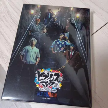 히프노시스 마이크 -Division Rap Battle-