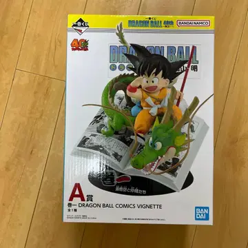 드래곤볼 코믹스 비넷 손오공