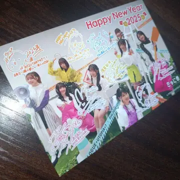 DIALOGUE+다이아로그 캐니메 한정판 연하장 엽서