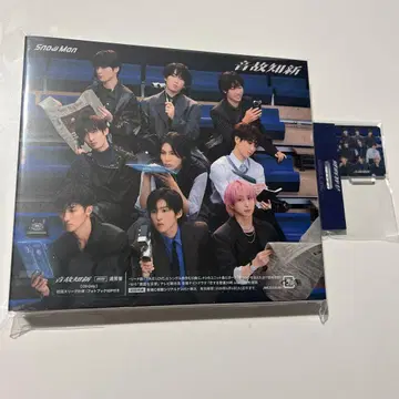 SnowMan CD 일반ver