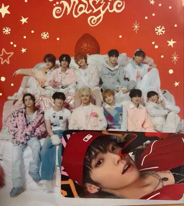 기무라 마사야 남해 승차권 포함