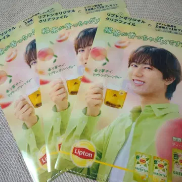 Lipton x Snow Man 아베 료헤이 클리어 파일 3장 세트