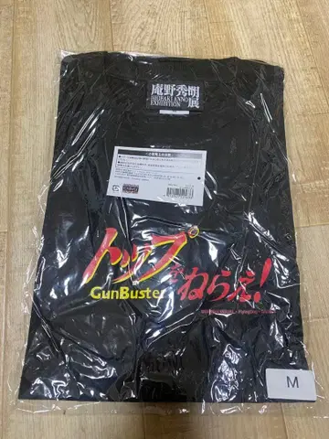 [ 새상품 ] 안노 히데아키전 회장 한정판 T셔츠 탑을 노려라!