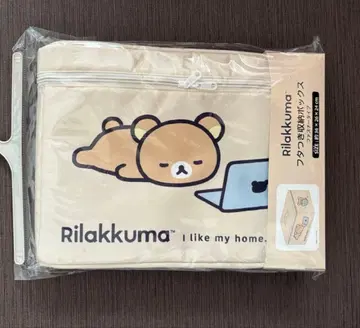 리락쿠마 뚜껑 있는 수납 박스 산엑스 아베일