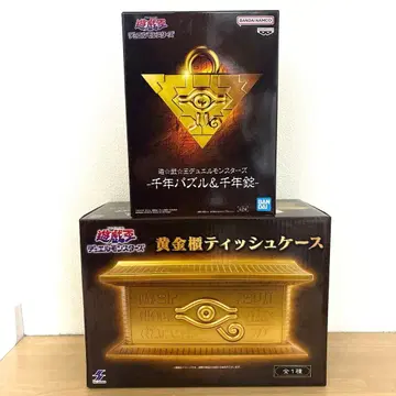 유희왕 천년 퍼즐 황금함 티슈 케이스 2세트