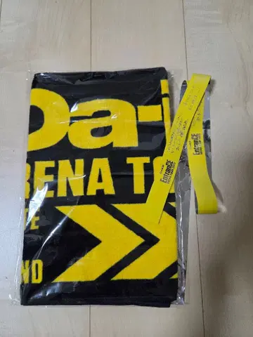 Da-iCE EntranCE 타월