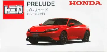 특주 토미카 프렐류드