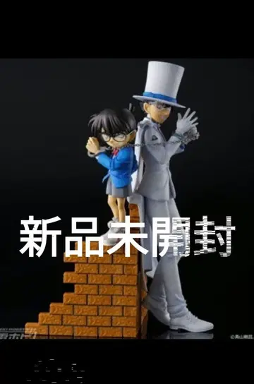 미개봉 새상품 명탐정 코난 에도가와 코난 vs 괴도 키드 보이스 피규어