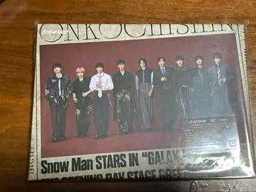 SnowMan 앨범  CD+DVD 초회반A 미개봉 새상품