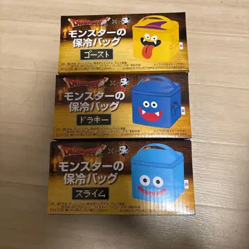 몬스터 보냉 백 3종 세트