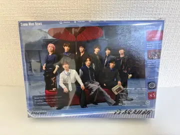 [ 초회반 B ] SnowMan 스노우만 온고지신 앨범 CD+DVD