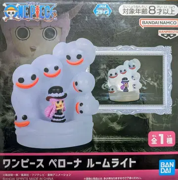 원피스 페로나 룸 라이트