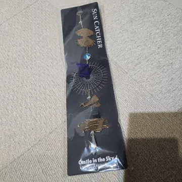 지브리 파크 한정판 [천공의 성 라퓨타] 선캐처 미개봉