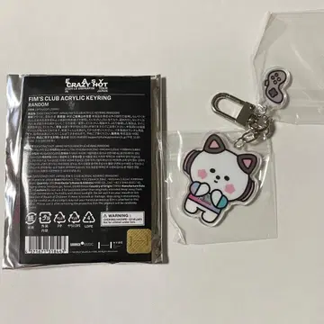 LESSERAFIM 공식 굿즈 fimsclub 아크릴 키링 사쿠라