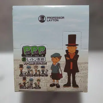 레이튼 교수 PropPlusPetit 피규어 참 포함