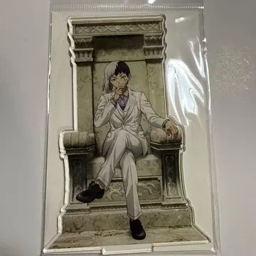 Dr.STONE 아사기리 겐 아크릴 스탠드 벌스데이 마루이