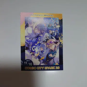 11/16 COMIC CITY SPARK 20 day2 1장