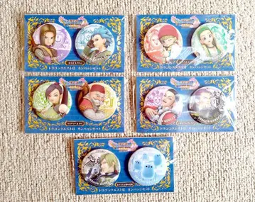 드래곤 퀘스트 XI 캔뱃지 세트