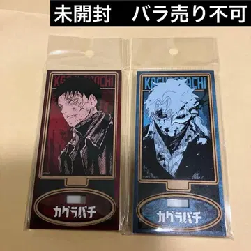 카구라바치 렌 하쿠리, 로쿠헤이 치코 목찰 스탠드 각 1점