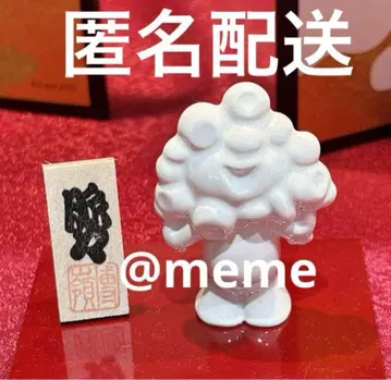 만박 EXPO2025 미야쿠미야쿠 [ 교토/인형 ] 교토 인형 공예품