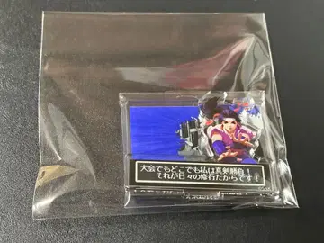 KOF2000 승리 아크릴 스탠드 토도 카스미