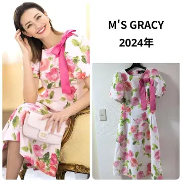 택 포함 2024년 엠즈 그레이시 카탈로그 게재 플라워 프린트 원피스