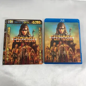 매드맥스: 퓨리오사 블루레이 & DVD 세트 [일반 버전]