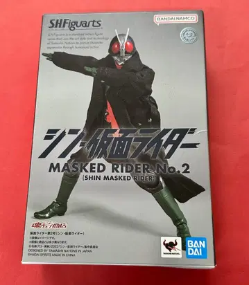 343 미개봉 S.H.Figuarts 가면라이더 제2호 (신 가면라이더)