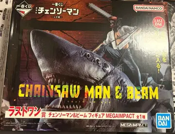 제일복권 체인소 맨 라스트 원 피규어