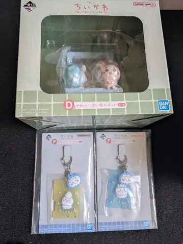 [치이카와 (먼작귀) 제일복권] D상 F상 목욕탕 러버 참 컬렉션