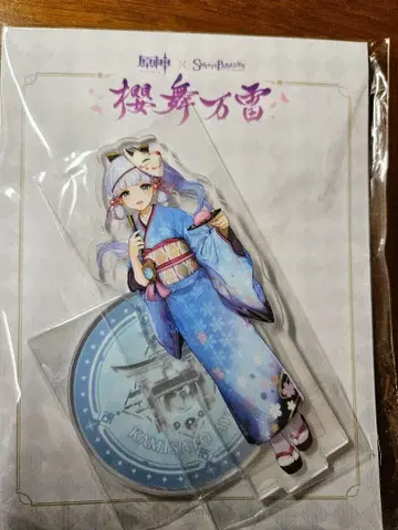 원신 카미사토 아야카 스이파라 콜라보 아크릴 스탠드