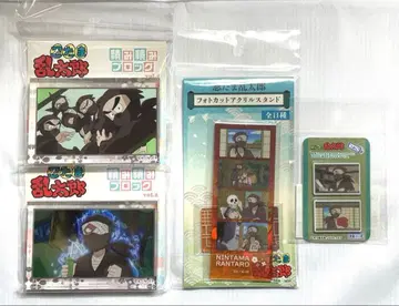 닌타마 란타로 자토 콘나몬 굿즈 세트