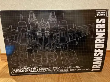 레거시 빅토리 세이버 트랜스포머