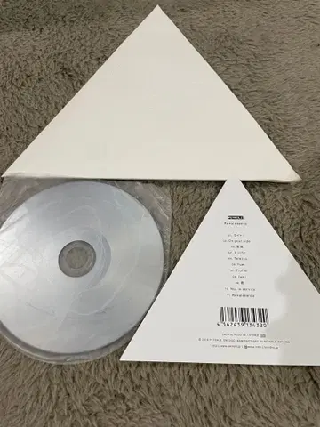 페트롤즈 Renaissance