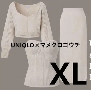 유니클로 마메쿠로구치 3D 니트 3점 스커트, 뷔스티에 XL 마메쿠로