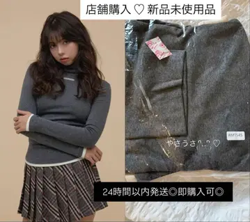 Ava 레이어드 탑 그레이