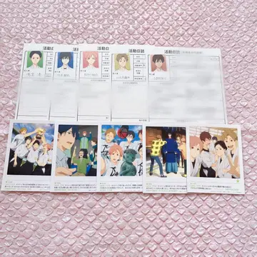 츠루네 Blu-ray 1~5권 특전