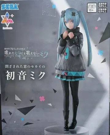 SEGA 하츠네 미쿠 닫힌 창문의 세계