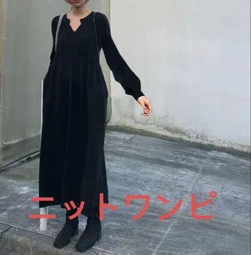 블랙 니트 롱 원피스