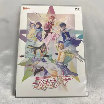 무대 Dancing Star 프리큐어 The Stage