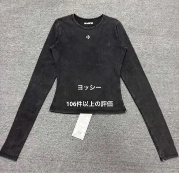 SMFK 슬림핏 맨투맨 긴팔 티셔츠 블랙