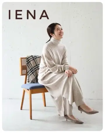 [IENA] 이에나 캐시미어 혼방 롱 니트 원피스 프리 베이지