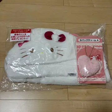 헬로키티 산리오 당첨 복권