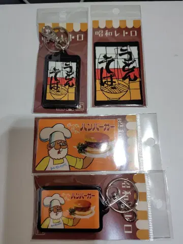 쇼와 레트로 우동 소바 햄버거 자판기 키링 스티커
