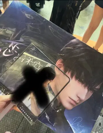 레이 TGS 도쿄 게임 쇼