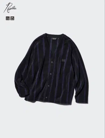 UNIQLO 플리스 오버사이즈 가디건